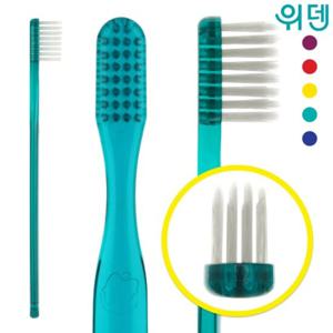[위덴] 사각헤드칫솔_이중미세모 (WD240)