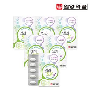 일양약품 기미 주근깨 완화 멜라포유 6박스(180일분)/엘시스테인