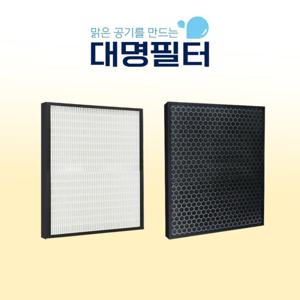 국내산 AZSM400-HWK필터 위닉스공기청정기제로S호환/CAF-I0S3