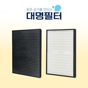 국내산 AEH-SC440NWKD0 필터 위닉스퓨어 호환필터/ CAF-C0S6