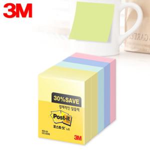 3M포스트잇 653-5A 알뜰팩/쓰리엠포스트잇/포스트잍