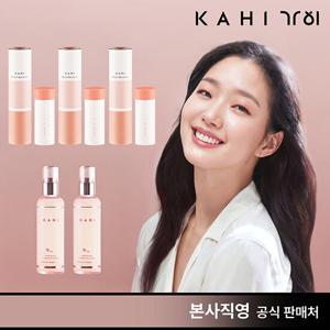가히 최신상 캐비어 멀티밤 CV 매니아세트(본품3+리필3+미스트앰플2)