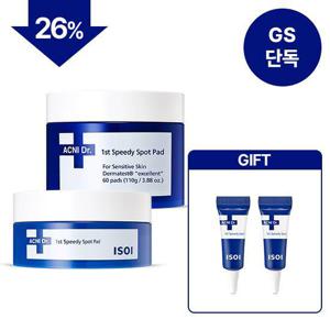 GS단독[아이소이] 아크니 닥터 1st 스피디 스팟 패드 60매+25매