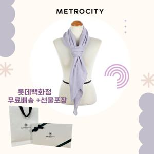[메트로시티(스카프)]헤링터치 혼방 머플러 MMFR-3805