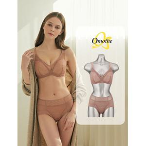 [오모떼] U라인 가슴보정 삼각 더블패널 노와이어 보정브라팬티(OMOBBR01_2S) 2종/베이지