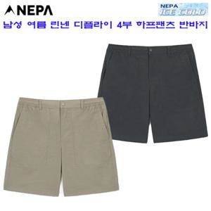 [네파][바지 팬츠 반바지](7K31764)_남성 여름 린넨 디플라이 5부 하프팬츠 반바지