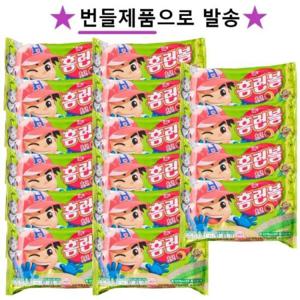 해태제과 홈런볼 초코 41g 16봉
