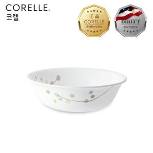 코렐 그린딜라이트 대접 1P