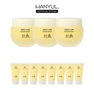 [10%더블쿠폰][단독] 한율 달빛유자 수면팩 70ml 3개