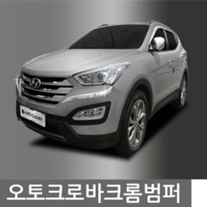 크롬 범퍼몰딩 쏘렌토R (09~11)4P C331