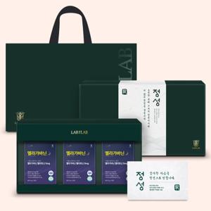 랩온랩 라메디 멜라가바닌 식물성 멜라토닌 5mg 프리미엄 선물세트