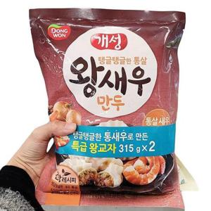 [에이알비티] 동원 개성왕새우만두 315g x 2 x 1개