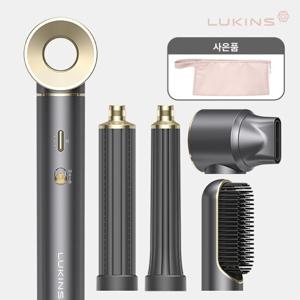 [5월단한번] 루킨스 헤어랩 그레이 7종 풀패키지 + 트래블백