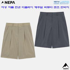 [네파](7L41764) 여성 여름 디플라이 린넨 캐주얼 버뮤다 팬츠 반바지(7L41560 세트)
