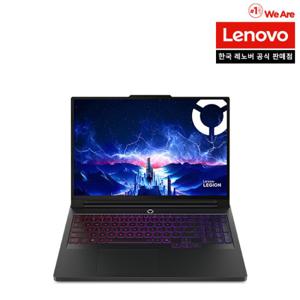Legion Pro 7 16IAX10 U9 5070Ti Plus 레노버 리전 게이밍 노트북 울트라코어