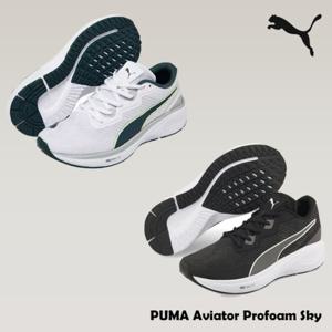 [푸마]PUMA 남성 런닝화 에비에이터 프로폼 376615 3종