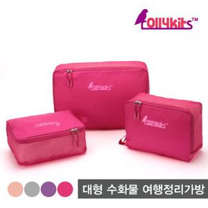 롤리키드 대형 28인치 캐리어 간편 3종 여행용 파우치_RTPSDG3