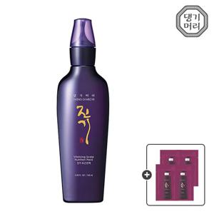 [댕기머리] 진기 모근진액 탈모두피앰플 145ml+기골드 샴푸 샤쉐 4매 증정