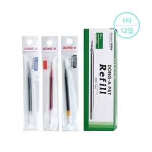 [동아] 유노크 중성펜 리필(0.50.7mm)(1타12입)