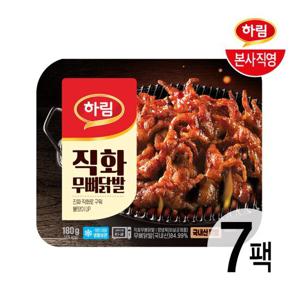 하림 직화무뼈닭발 180g 7팩