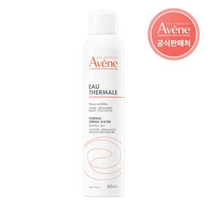 [아벤느공식] 오떼르말 미스트 300ml