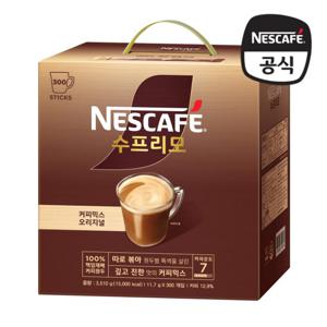 네스카페 수프리모 오리지널 커피믹스 300개입