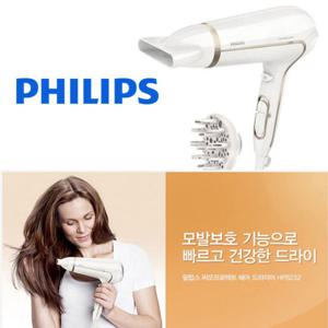 필립스 헤어드라이기 HP8232/볼륨디퓨져 포함/2200W/전문가용
