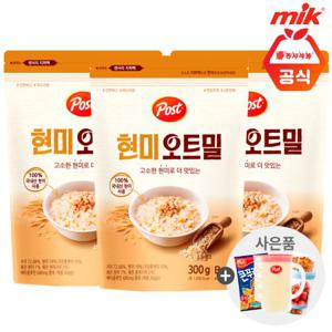 포스트 현미 오트밀 300g x 3개+사은품랜덤증정
