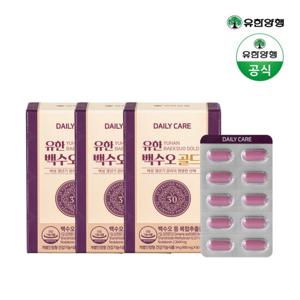 유한양행 갱년기 케어 백수오골드 3개월 (180정)