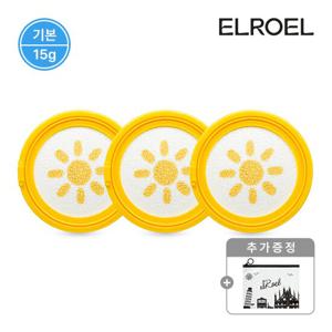 [기본] 엘로엘 파데프리 플러스 옐로우 선쿠션15g 리필3개