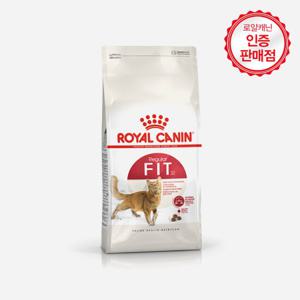 로얄캐닌 캣 FIT 어덜트 4kg 체중관리 고양이 사료