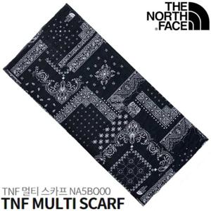 [노스페이스] NA5BQ00 TNF 멀티 스카프 NA5BQ00C