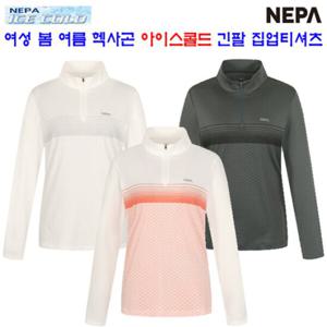 [네파][티셔츠 아이스콜드]_(7J45408) 여성 봄여름 헥사곤 아이스콜드 긴팔 집업 티셔츠