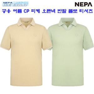 [네파][카라 폴로티셔츠](7JD5264)_남여 공용 여름 피케 오픈넥 반팔 카라 폴로티셔츠(루즈핏)