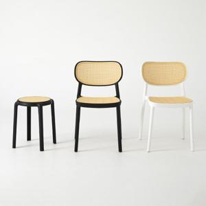 한샘 라탄 체어 (2종/택1)