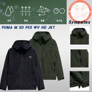 [푸마]PUMA 남성 방수 바람막이 쉴드 우븐 후드 재킷 940954