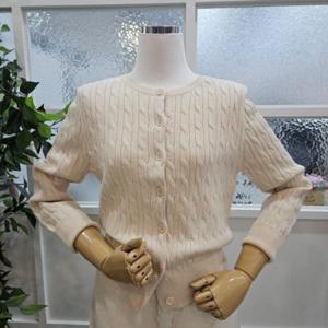 부루앤쥬디 sh06 스프링꽈배기가디건 CE BBRBCD116B