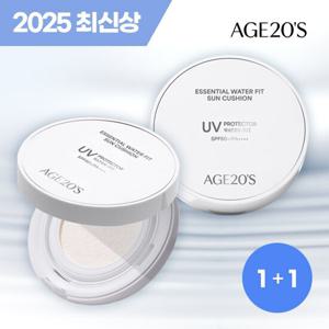 에이지투웨니스 AGE20S 에센셜 워터 핏 선쿠션 2개