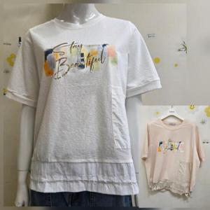 울산남구홈플 라티움 HC26 891 T25-23TS19-90