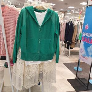 라티움 HC13 헬로니트 T2524cd03