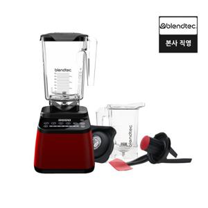 블렌텍 공식 판매 프리미엄 초고속 블렌더 디자이너 650 파미그래닛 TWP 가정용 8년