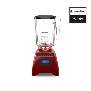 블렌텍 공식 판매 프리미엄 초고속 블렌더 클래식 575 퍼피 2년 무상 AS 가정용