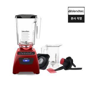 블렌텍 공식 판매 프리미엄 초고속 블렌더 클래식 퍼피 575 TWP 2년 무상 AS 가정용