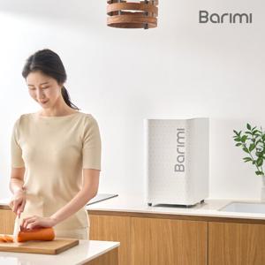 바리미 미생물 음식물처리기 스마트형 GL-015KS
