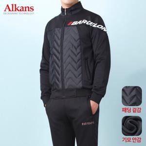[알칸스]알칸스 겨울 남성 트레이닝세트 패딩 츄리닝복 MC37BS