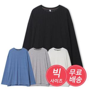 [리빌모아]남자 빅사이즈 슬리브 골지 니트 긴팔티 AC5-KN-Q010-