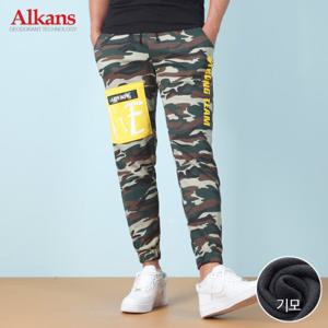 [알칸스]알칸스 겨울 남자 트레이닝바지 기모 츄리닝 PU36WSTL