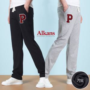 [알칸스]알칸스 겨울 남자 트레이닝바지 기모 츄리닝 MP29WPWL