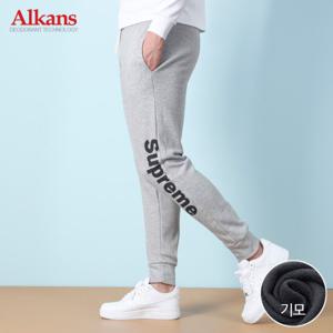 [알칸스]알칸스 겨울 남자 트레이닝바지 기모 츄리닝 PR25WSPJ