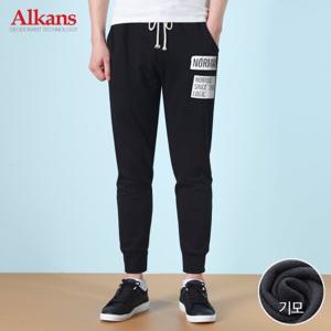 [알칸스]알칸스 겨울 남자 트레이닝바지 기모 츄리닝 PU03WNMB